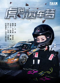水地狱bd高清电影免费看